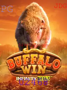 Explorando o Mundo Fascinante do Jogo BuffaloWin