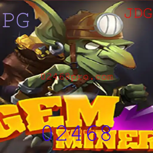 GemMiner: Explorando Aventuras em um Mundo de Tesouros e Desafios
