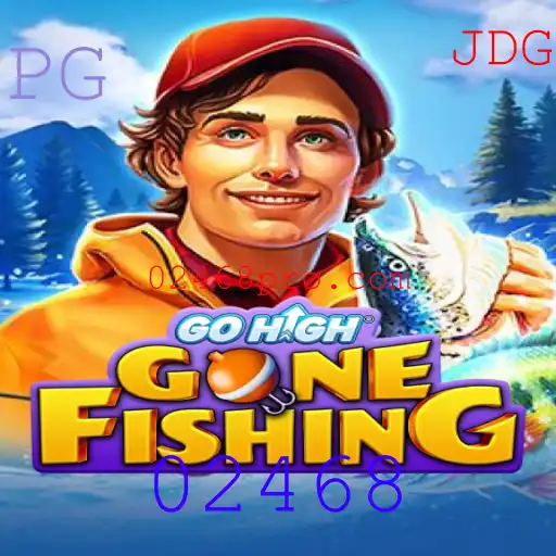 GoHighGoneFishing: Uma Aventura Digital Inovadora