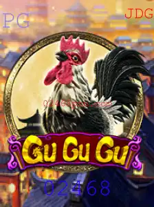 Descubra o Fascinante Mundo do Jogo GuGuGu: Estratégias e Regras