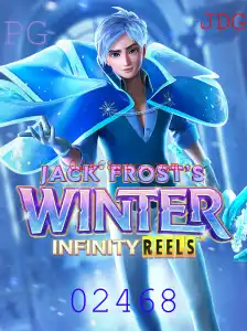 Descubra o Fascinante Mundo de JackFrostsWinter