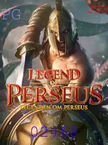 LegendofPerseus: Um Novo Jogo de Aventura Épica