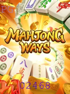 Descubra MahjongWays: O Jogo Tradicional com uma Nova Abordagem