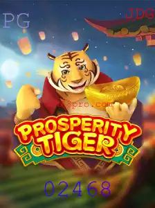 ProsperityTiger: Descubra o Jogo que Une Estratégia e Diversão
