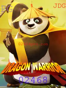 Explorando o Incrível Universo de DragonWarrior