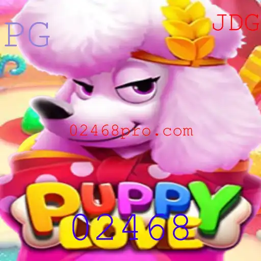 Descubra PuppyLove: O Jogo Que Está Revolucionando o Mundo Canino