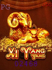 Explorando o Fascinante Jogo 'XiYangYang': Regras e Estratégias