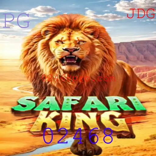 Explorando o Mundo de SafariKing: Um Jogo Inovador no Cenário Atual