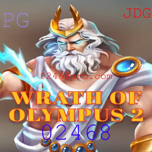 Explorando WrathofOlympus2: O Novo Épico dos Jogos Digitais
